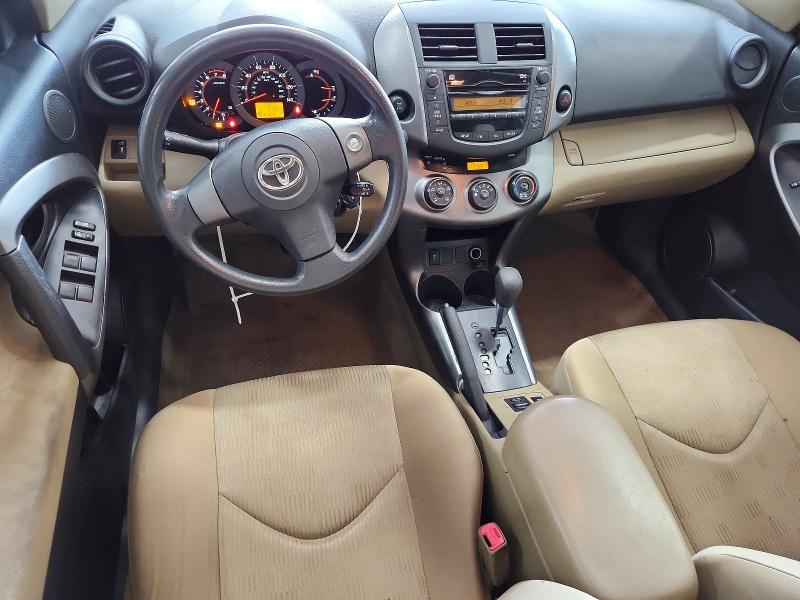 2010 Toyota Rav 4 VIN JTMBF4DV2AD035007 COPART salvage auction — FRONT END, Il - Salvage Certificate, sold $2,100 on 2026-07-27 (photo 8)