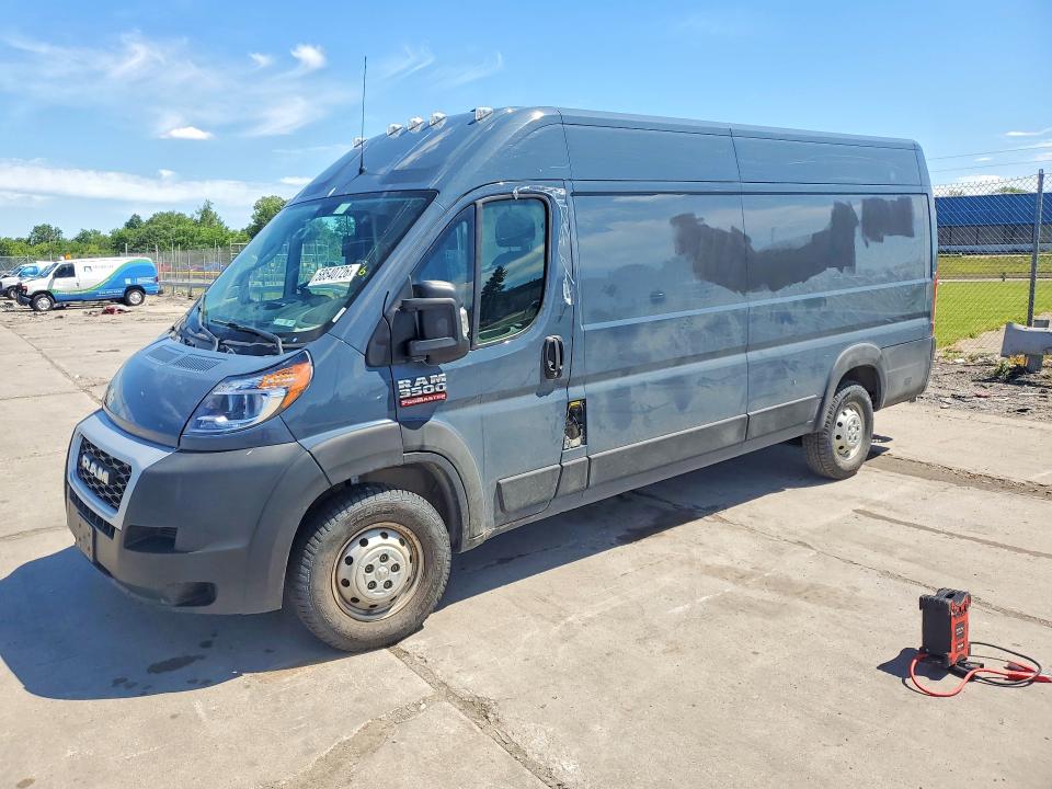 2019 Ram VIN 3C6URVJG6KE548490 COPART salvage auction — MINOR DENT/SCRATCHES, Mi - Certificate Of Title, sold $3,688 on 2026-07-20 (photo 1)