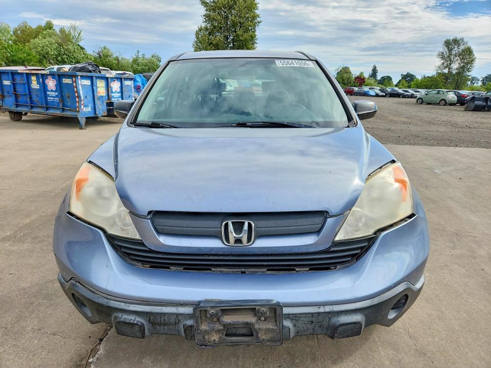 2007 Honda Cr-v VIN JHLRE48377C040232 COPART salvage auction — FRONT END, Or - Salvage Title Certificate, sold $1,250 on 2026-07-13 (photo 5)