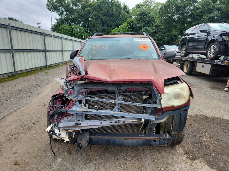 2008 Toyota 4runner VIN JTEZU14R48K007720 COPART salvage auction — FRONT END, La - Cert Of Title-Salvage, sold $3,150 on 2026-07-09 (photo 5)