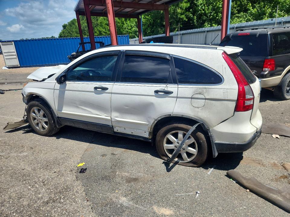 2007 Honda Cr-v VIN JHLRE38507C032436 COPART salvage auction — FRONT END, Mt - Certificate Of Title, sold $875 on 2026-07-10 (photo 2)