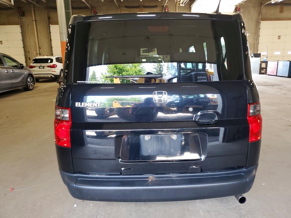 2007 Honda Element VIN 5J6YH28767L007871 COPART salvage auction — FRONT END, Mn - Cert Of Title-Salvage, sold $225 on 2026-07-09 (photo 6)