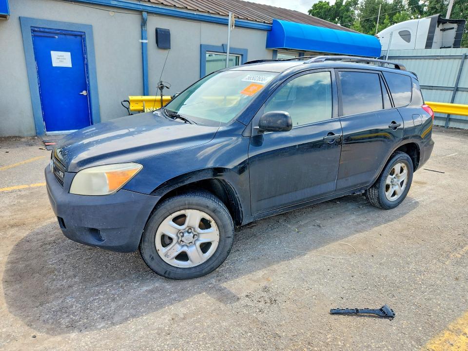 2007 Toyota Rav 4 VIN JTMBK33V775032212 COPART salvage auction — HAIL, Ks - Cert Of Title-Salvage, sold $375 on 2026-07-20 (photo 1)