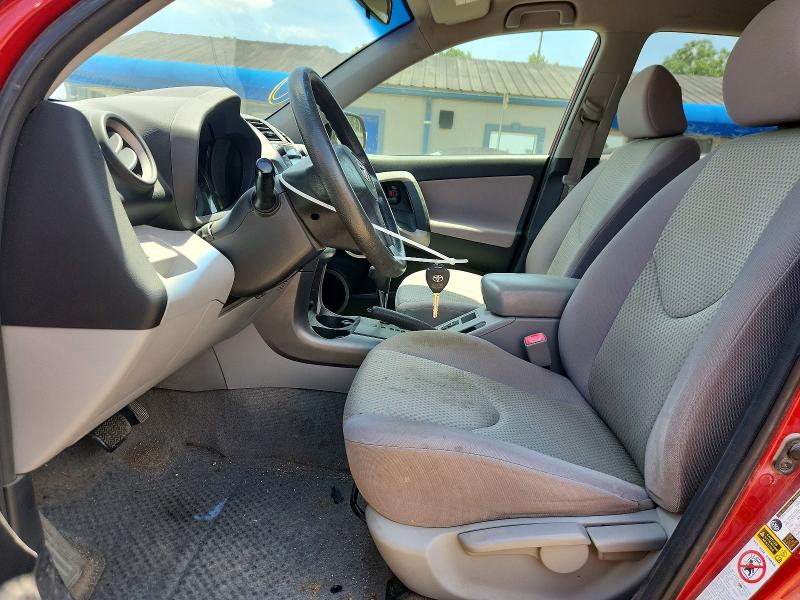 2008 Toyota Rav4 VIN JTMZK33V686012849 COPART salvage auction — REAR END, KS - CERT OF TITLE-SALVAGE, sold $700 on 2026-07-29 (photo 7)