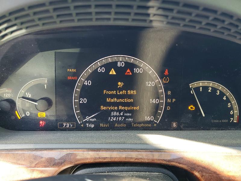 2008 Mercedes-benz S class VIN WDDNG86X38A212245 COPART salvage auction — FRONT END, Ca - Dis/Dlr/Exp App For Dup Clean, sold $875 on 2026-07-07 (photo 9)