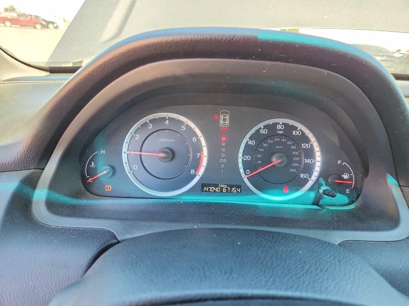 2012 Honda Accord VIN 1HGCP3F85CA026942 COPART salvage auction — FRONT END, Ca - Salvage Certificate, sold $1,450 on 2026-07-27 (photo 9)