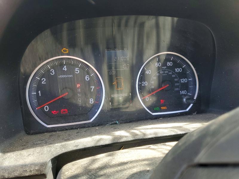 2007 Honda Cr-v VIN JHLRE48707C059000 COPART salvage auction — ROLLOVER, Ca - Salvage Certificate, sold $475 on 2026-07-16 (photo 9)