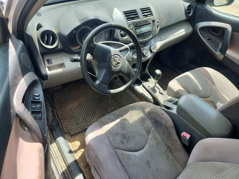 2006 Toyota Rav4 VIN JTMZK33V566000012 COPART salvage auction — MECHANICAL, Oh - Certificate Of Title, sold $250 on 2026-07-14 (photo 8)