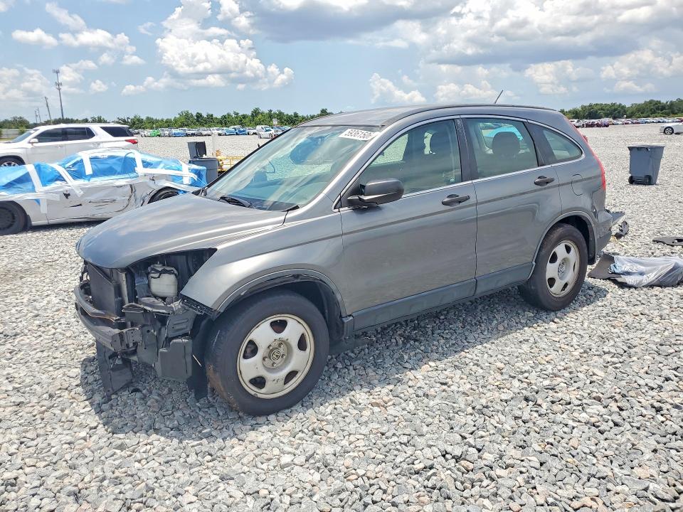 2010 Honda Cr-v VIN JHLRE3H3XAC005427 COPART salvage auction — FRONT END, FL - CERT OF TITLE-REBUILT (P), sold $1,600 on 2026-07-24 (photo 1)