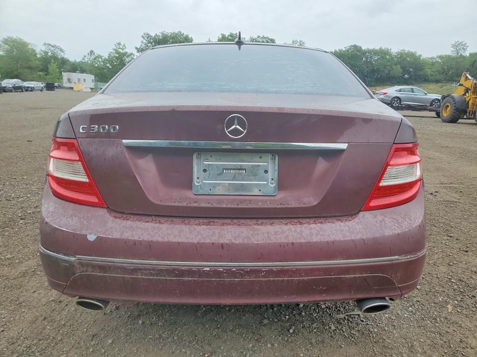 2008 Mercedes-benz C class VIN WDDGF54X48F039822 COPART salvage auction — FRONT END, NY - CERTIFICATE OF TITLE, sold $500 on 2026-07-28 (photo 6)