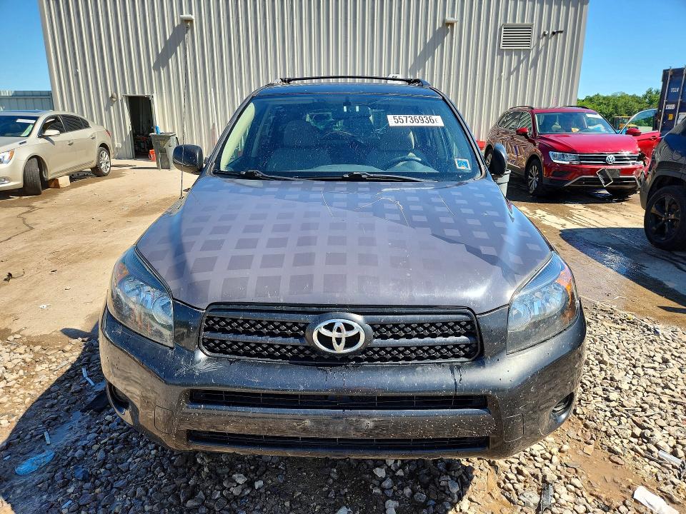 2007 Toyota Rav4 VIN JTMBD33V876032708 COPART salvage auction — HAIL, IL - CERTIFICATE OF TITLE, sold $500 on 2026-07-27 (photo 5)