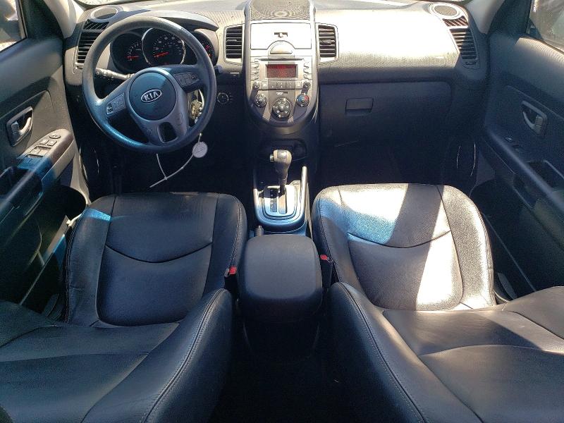 2010 Kia Soul VIN KNDJT2A29A7125367 COPART salvage auction — FRONT END, In - Cert Of Title-Salvage Title, sold $625 on 2026-07-14 (photo 8)