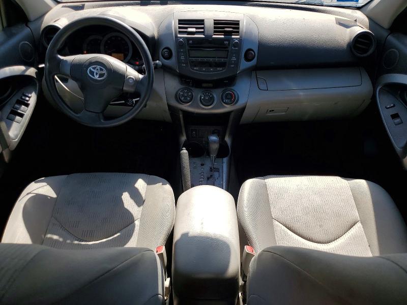 2009 Toyota Rav4 VIN JTMBF33V79D008165 COPART salvage auction — MECHANICAL, Co - Dis/Dlr/Exp Only Clean Title, sold $1,600 on 2026-07-23 (photo 8)