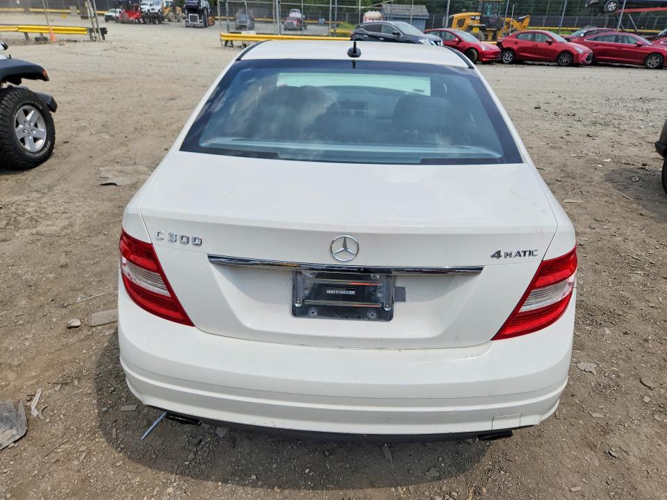 2010 Mercedes-benz C-klasse VIN WDDGF8BB3AF409558 COPART salvage auction — FRONT END, Md - Cert Of Salvage < 75% Damage, sold $700 on 2026-07-24 (photo 6)