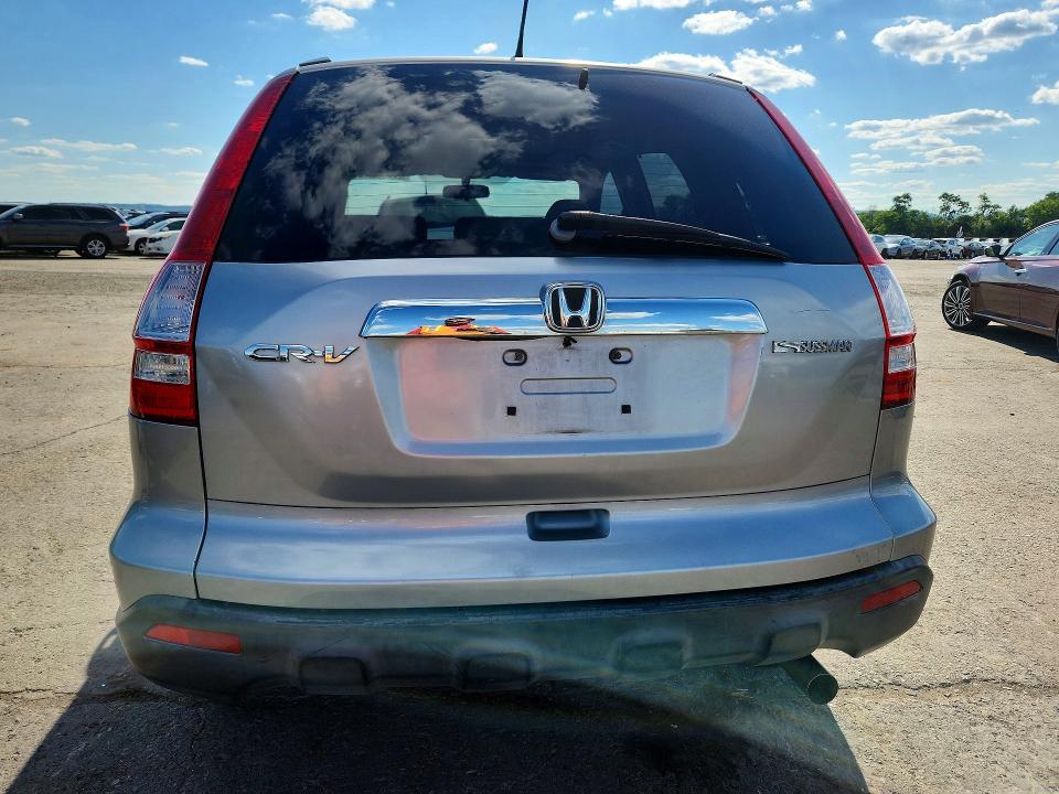 2007 Honda Cr-v VIN JHLRE48537C002353 COPART salvage auction — REAR END, PA - CERTIFICATE OF SALVAGE, sold $1,800 on 2026-07-10 (photo 6)