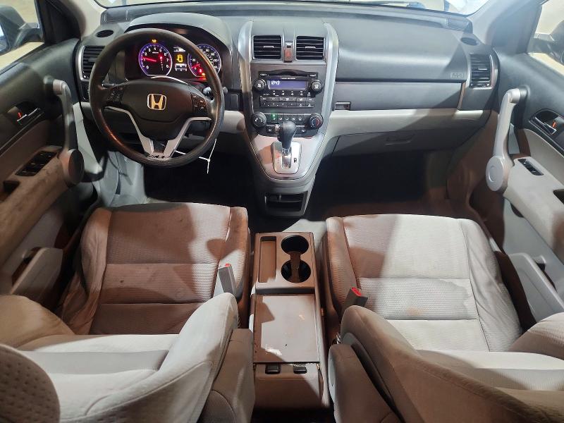 2007 Honda Cr-v VIN JHLRE48547C023938 COPART salvage auction — FRONT END, Ma - Certificate Of Title, sold $375 on 2026-07-22 (photo 8)