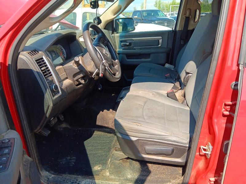 2014 Ram 1500 VIN 1C6RR7LG8ES120520 COPART salvage auction — NORMAL WEAR, AK - CERTIFICATE OF VEHICLE TITLE, sold $8,100 on 2026-07-28 (photo 7)