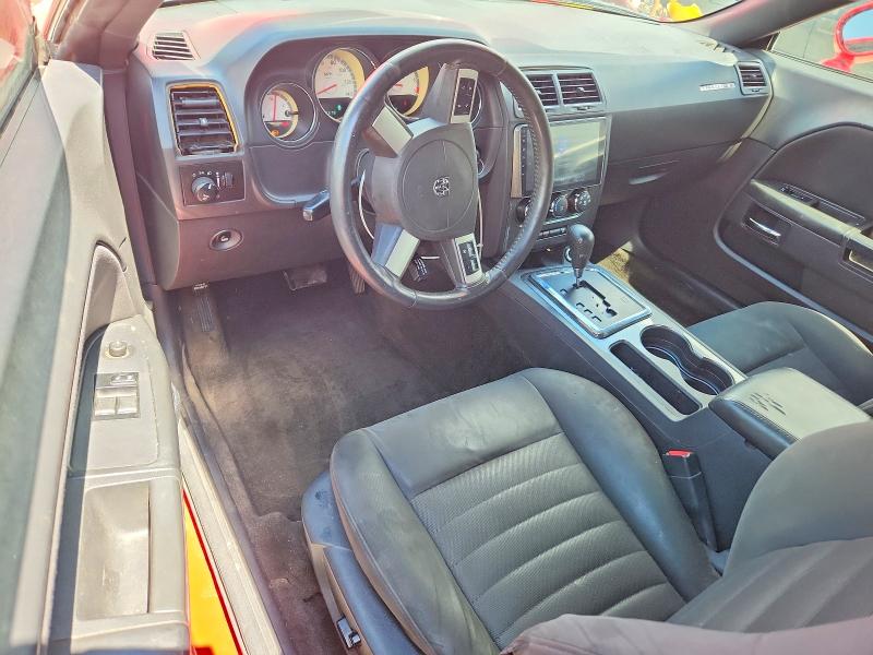 2010 Dodge Challenger VIN 2B3CJ4DV7AH265374 COPART salvage auction — HAIL, Ia - Cert Of Title-Salvage Title, sold $550 on 2026-07-22 (photo 8)
