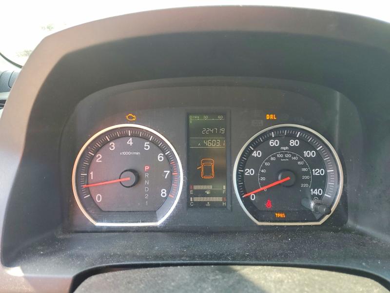 2007 Honda Cr-v VIN JHLRE38357C028252 COPART salvage auction — FRONT END, FL - CERT OF TITLE SLVG REBUILDABLE, sold $1,450 on 2026-07-14 (photo 9)