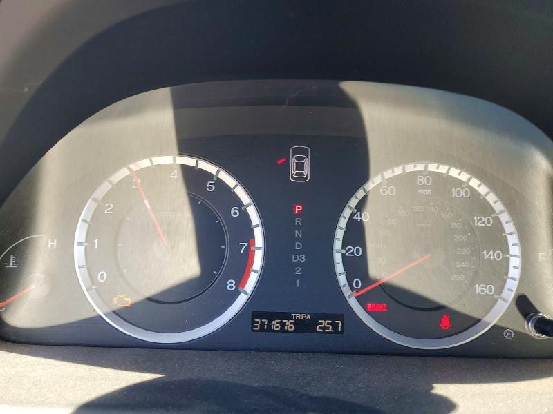 2008 Honda Accord VIN JHMCP26358C033087 COPART salvage auction — FRONT END, Ca - Dis/Dlr/Exp Only Clean Title, sold $825 on 2026-07-24 (photo 9)