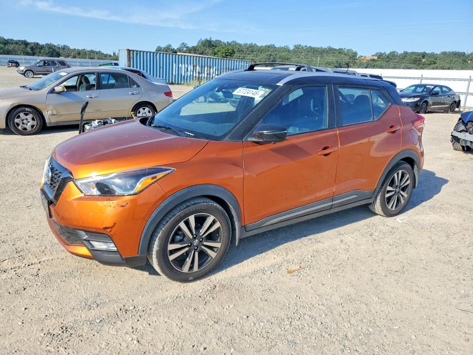 2020 Nissan VIN 3N1CP5DV5LL491722 COPART salvage auction — MINOR DENT/SCRATCHES, Ca - Salvage Certificate, sold $1,000 on 2026-07-24 (photo 1)