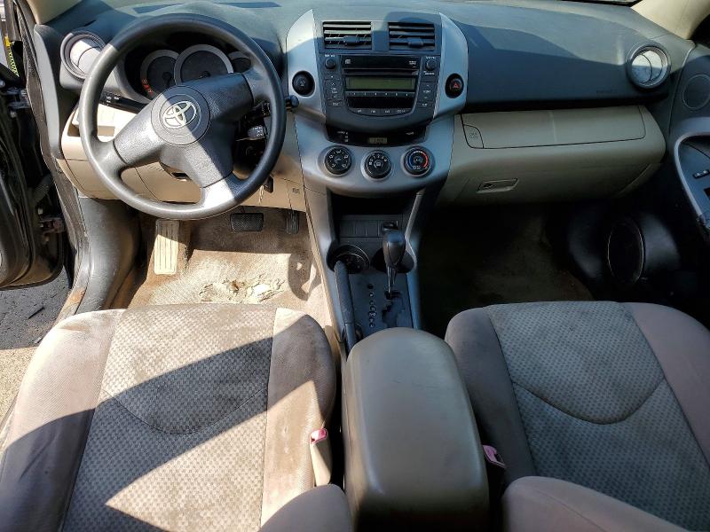2008 Toyota Rav4 VIN JTMZD33V885116131 COPART salvage auction — SIDE, Mi - Certificate Of Title, sold $925 on 2026-07-04 (photo 8)