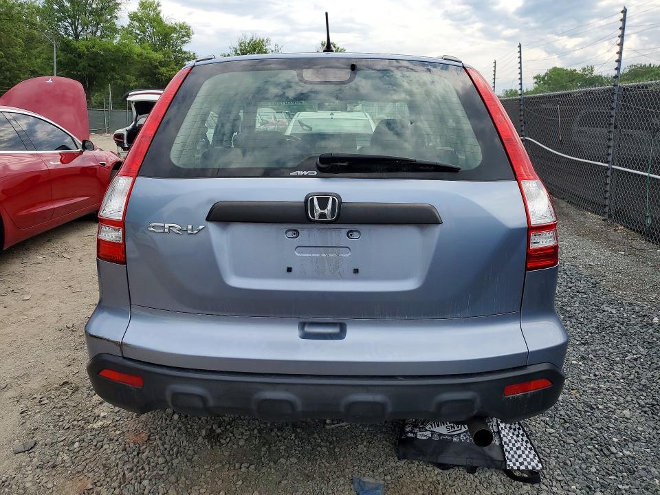 2007 Honda Cr-v VIN JHLRE48337C047467 COPART salvage auction — FRONT END, MD - CERT OF SALVAGE > 75% DAMAGE, sold $1,850 on 2026-07-14 (photo 6)