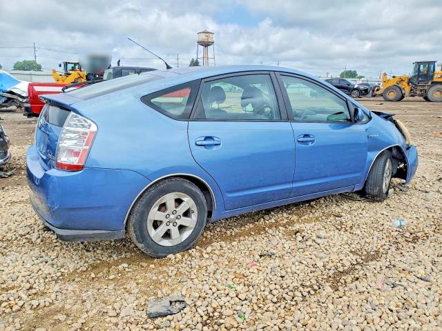 2006 Toyota Prius VIN JTDKB20UX67512897 COPART salvage auction — FRONT END, Il - Salvage Certificate, sold $225 on 2026-07-06 (photo 3)