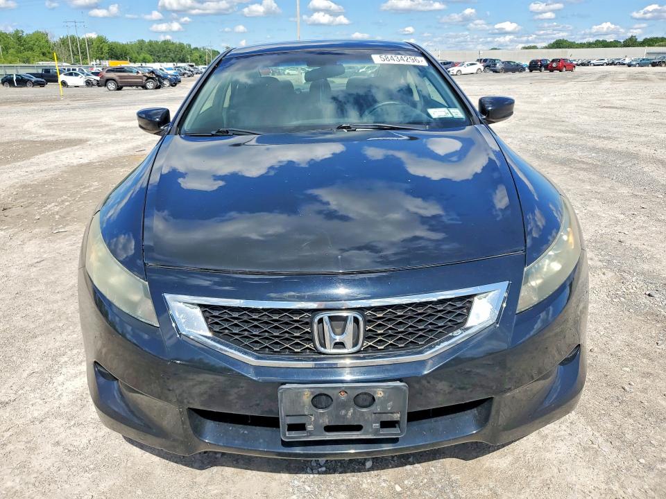 2008 Honda Accord VIN 1HGCS12358A001365 COPART salvage auction — UNDERCARRIAGE, NY - MV-907A SALVAGE CERTIFICATE, sold $400 on 2026-07-06 (photo 5)
