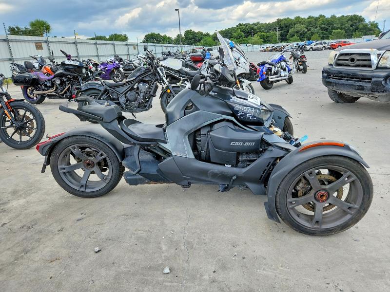 2020 Can-am/ brp Ryker VIN 3JB2FEG24LJ004473 COPART salvage auction — MINOR DENT/SCRATCHES, VA - CERTIFICATE OF TITLE, sold $3,200 on 2026-07-08 (photo 1)