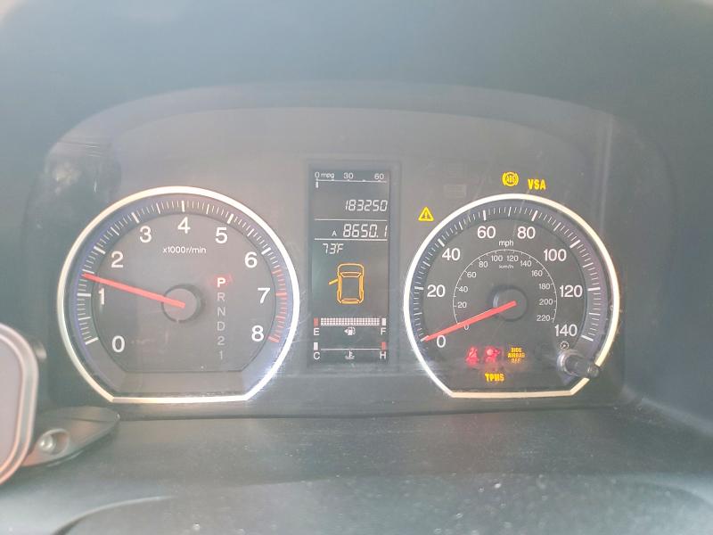 2007 Honda Cr-v VIN JHLRE487X7C062650 COPART salvage auction — FRONT END, Co - Dis/Dlr/Exp Only Clean Title, sold $1,550 on 2026-07-07 (photo 9)