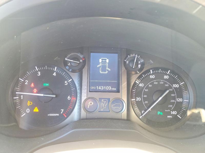 2014 Lexus VIN JTJBM7FX0E5080577 COPART salvage auction — FRONT END, Il - Salvage Certificate, sold $9,400 on 2026-07-29 (photo 9)