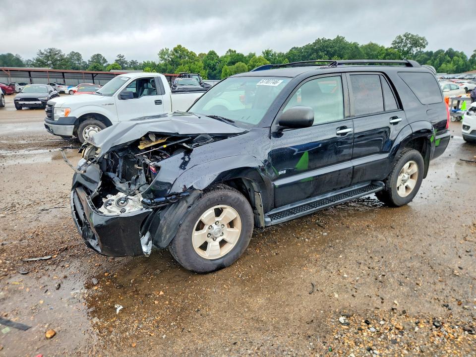 2007 Toyota 4runner VIN JTEZU14R678074816 COPART salvage auction — FRONT END, Ms - Cert Of Title-Salvaged, sold $2,750 on 2026-07-31 (photo 1)