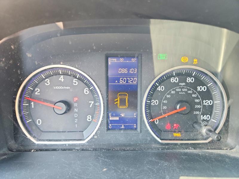 2011 Honda Cr-v VIN JHLRE4H32BC021001 COPART salvage auction — SIDE, CO - SALVAGE TITLE, sold $2,050 on 2026-07-29 (photo 9)