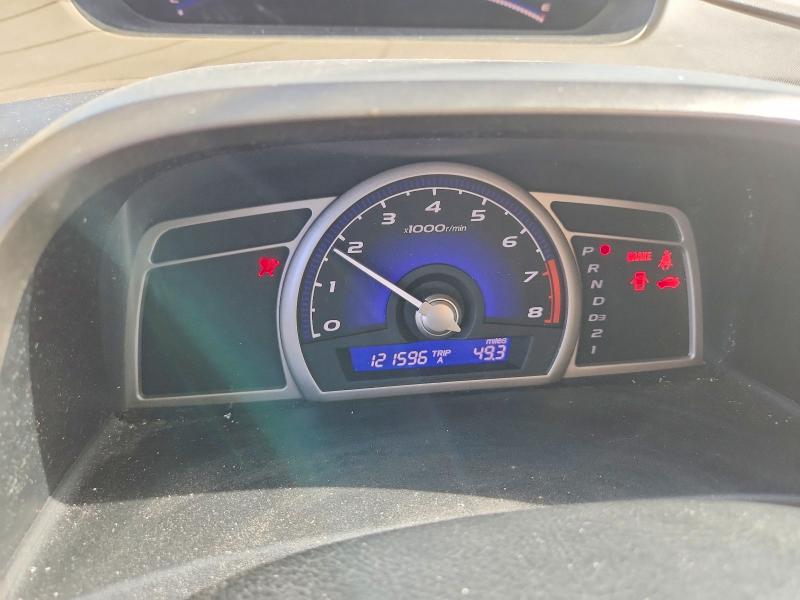 2008 Honda Civic VIN 1HGFA16578L070798 COPART salvage auction — FRONT END, UT - SALVAGE CERTIFICATE, sold $800 on 2026-07-10 (photo 9)