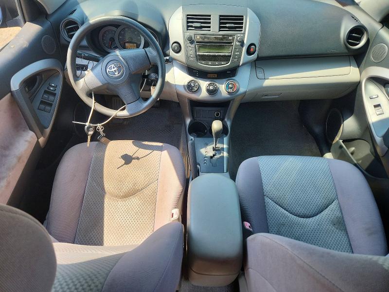 2007 Toyota Rav4 VIN JTMBD33V275099889 COPART salvage auction — MINOR DENT/SCRATCHES, Ma - Certificate Of Title, sold $1,300 on 2026-07-15 (photo 8)