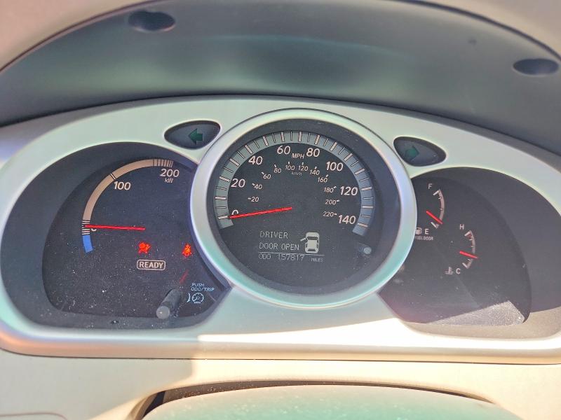 2007 Toyota Highlander VIN JTEHW21A570044909 COPART salvage auction — MECHANICAL, Il - Certificate Of Title, sold $675 on 2026-07-28 (photo 9)
