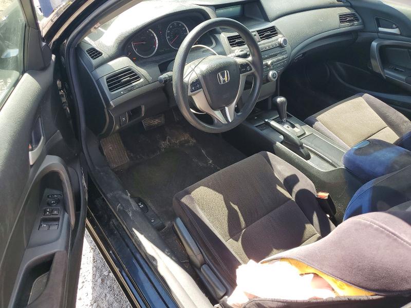 2008 Honda Accord VIN 1HGCS12358A001365 COPART salvage auction — UNDERCARRIAGE, NY - MV-907A SALVAGE CERTIFICATE, sold $400 on 2026-07-06 (photo 8)