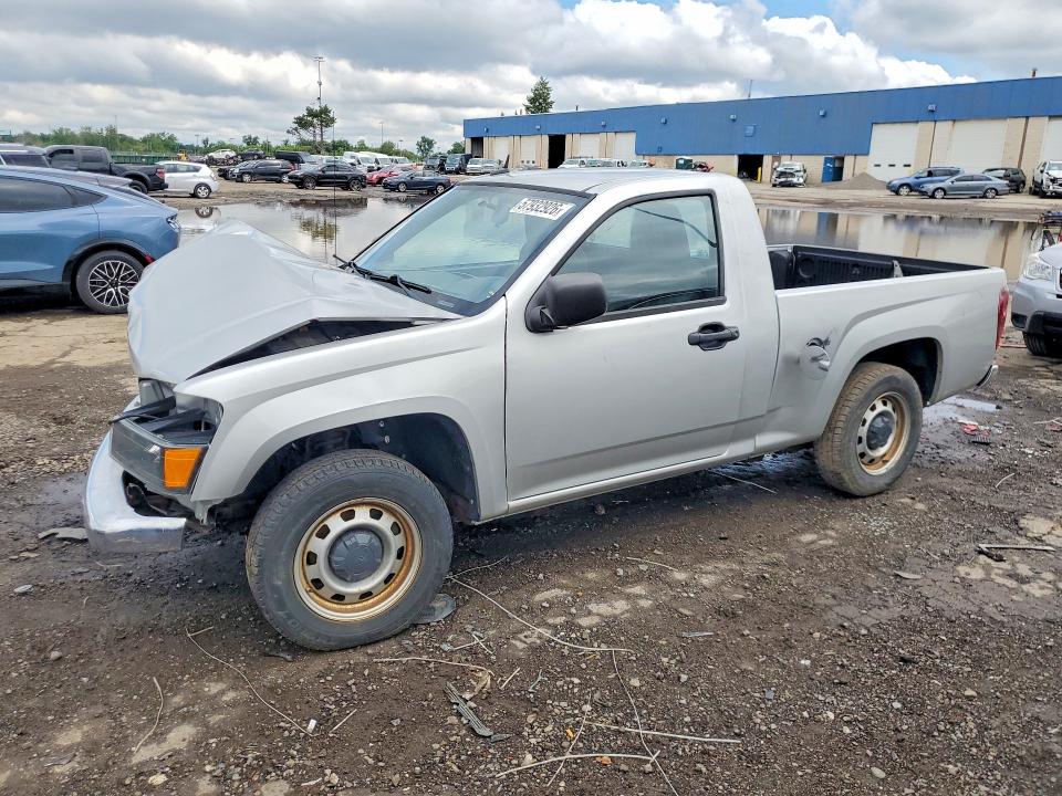 2012 Gmc VIN 1GTC5LF98C8127932 COPART salvage auction — FRONT END, MI - CERTIFICATE OF TITLE, sold $925 on 2026-07-02 (photo 1)