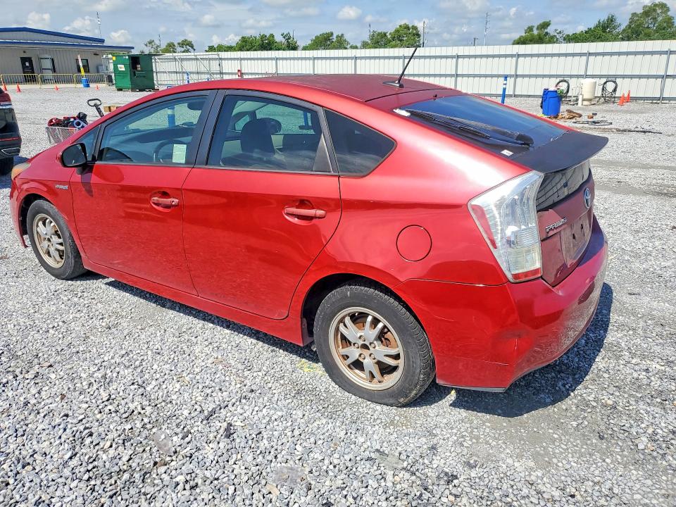 2010 Toyota Prius VIN JTDKN3DU3A0041474 COPART salvage auction — FRONT END, La - Certificate Of Title, sold $1,500 on 2026-07-20 (photo 2)