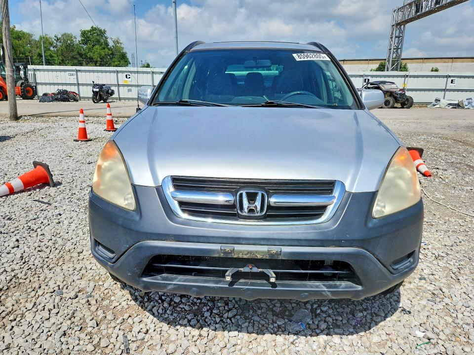 2004 Honda Cr-v VIN SHSRD78884U211347 COPART salvage auction — NORMAL WEAR, Oh - Certificate Of Title, sold $225 on 2026-07-31 (photo 5)