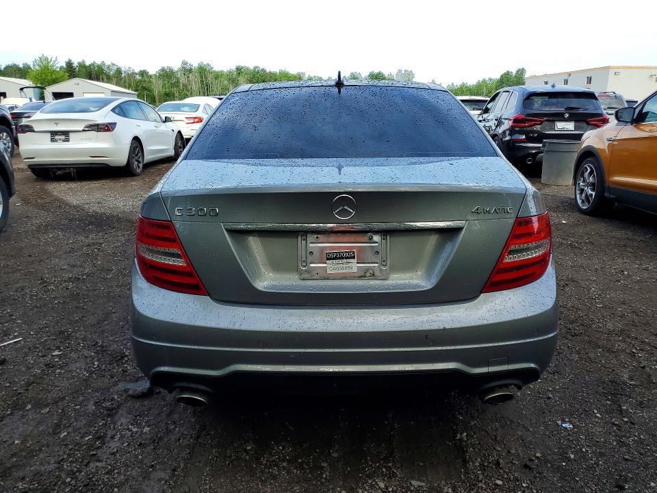 2012 Mercedes-benz C-klasse VIN WDDGF8BB1CA605899 COPART salvage auction — SIDE, Salvage Title, sold $1,900 on 2026-07-14 (photo 6)