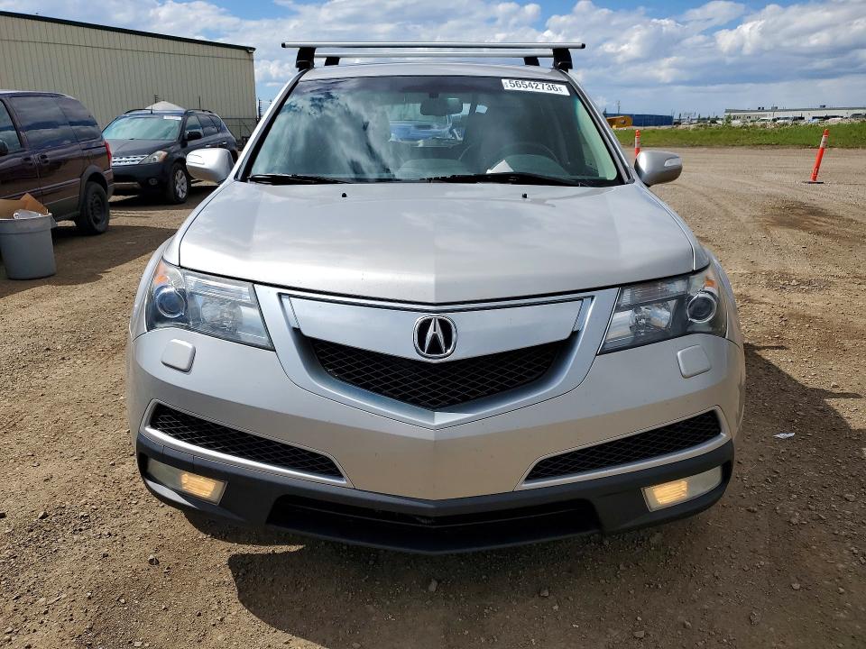 2012 Acura Mdx VIN 2HNYD2H61CH002510 COPART salvage auction — REAR END, Ab - Bos - Salvage, sold $225 on 2026-07-28 (photo 5)