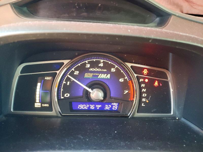 2009 Honda Civic hybrid VIN JHMFA36299S014545 COPART salvage auction — FRONT END, Va - Cert Of Title - Salvage, sold $175 on 2026-07-10 (photo 9)