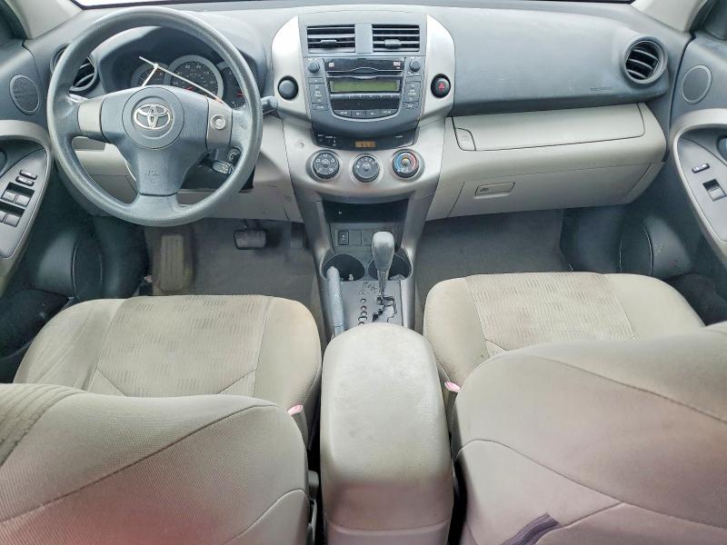 2009 Toyota Rav 4 VIN JTMZF33V69D002338 COPART salvage auction — FRONT END, Ky - Cert Of Title-Salvage, sold $1,750 on 2026-07-24 (photo 8)