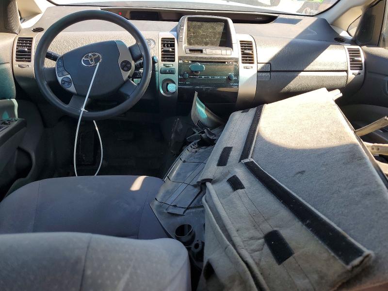 2008 Toyota Prius VIN JTDKB20U787703406 COPART salvage auction — FRONT END, Il - Certificate Of Title, sold $325 on 2026-07-31 (photo 8)