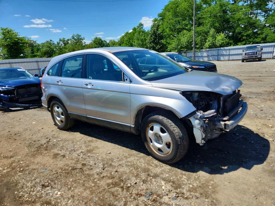 2008 Honda Cr-v VIN JHLRE48398C054098 COPART salvage auction — FRONT END, Nj - Cert Of Title-Salvage, sold $1,300 on 2026-07-27 (photo 4)