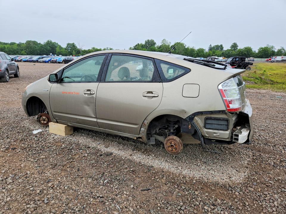2009 Toyota Prius VIN JTDKB20U993475952 COPART salvage auction — SIDE, Ny - Certificate Of Title, sold $250 on 2026-07-27 (photo 2)
