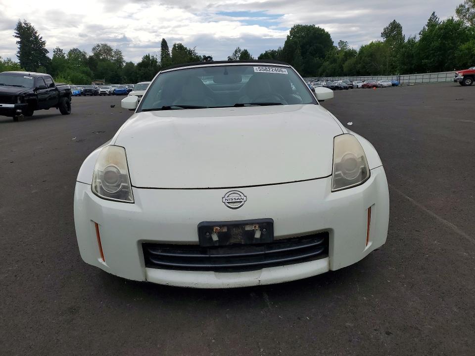 2007 Nissan 350z VIN JN1BZ36A97M653268 COPART salvage auction — MECHANICAL, Mt - Certificate Of Title, sold $1,600 on 2026-07-21 (photo 5)