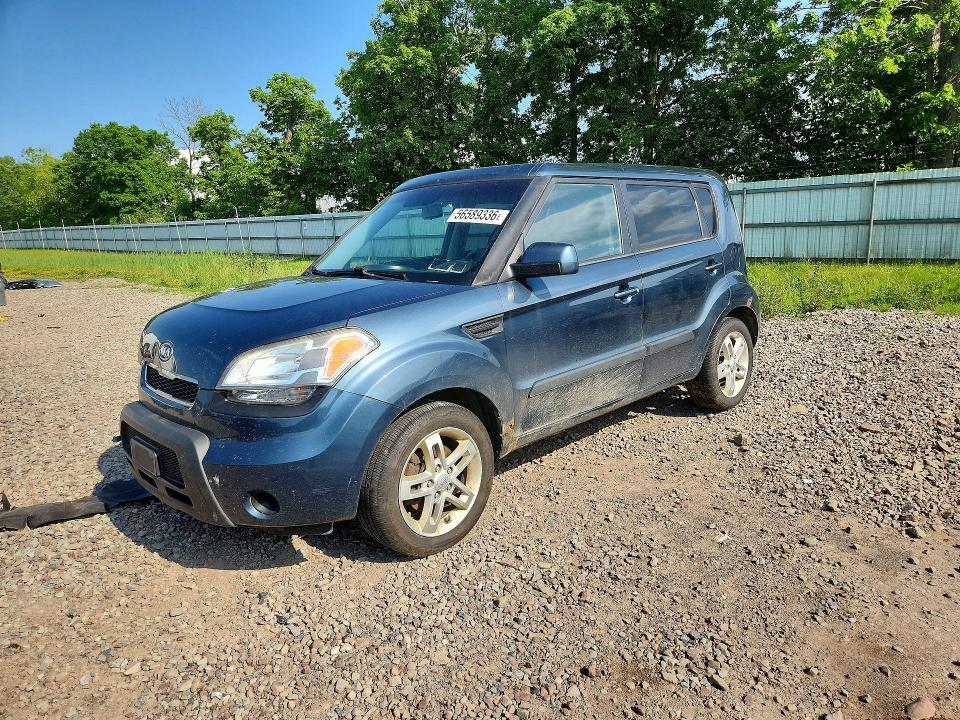 2011 Kia Soul VIN KNDJT2A26B7195703 COPART salvage auction — FRONT END, Ny - Mv-907A Salvage Certificate, sold $500 on 2026-07-20 (photo 1)
